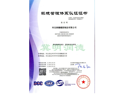 �h(hu��n)�������wϵ�J(r��n)�C�C��(sh��)