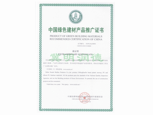 �Ї��Gɫ���Įa(ch��n)Ʒ�ƏV�C��